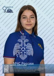 ДЕВЯТАЯ ДЕСЯТКА «ТОП-90 ОБУЧАЮЩИХСЯ АКАДЕМИИ ГПС МЧС РОССИИ»